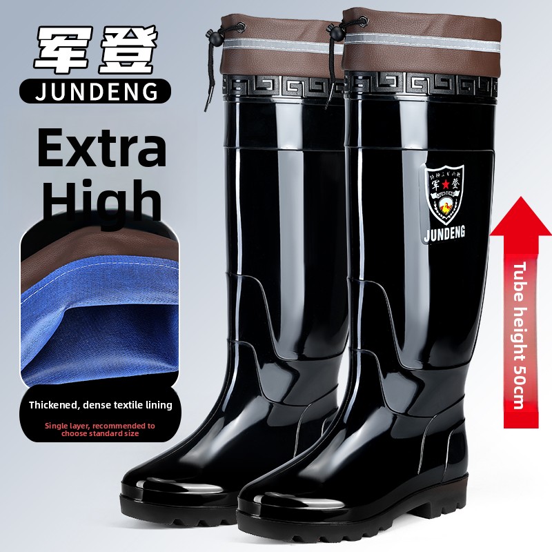 Fishing Boots - Sepatu Bot Hujan Tahan Air Model